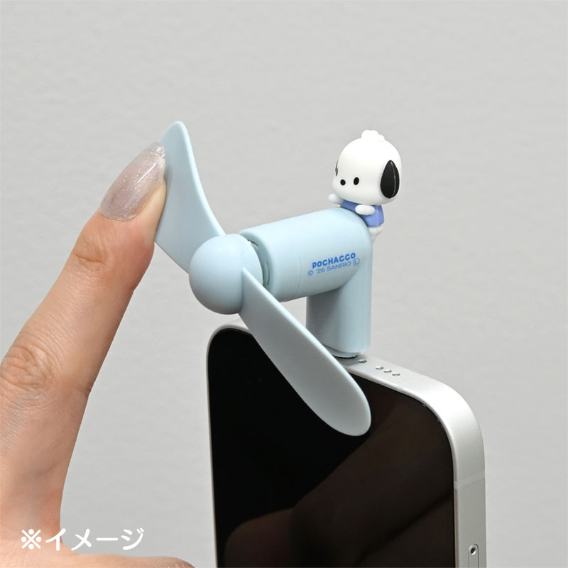 ポチャッコ コネクタ付きミニクールファン（USB Type-C）