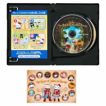 サンリオキャラクターズ The Quest of Wonders Parade【DVD】
