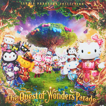 サンリオキャラクターズ The Quest of Wonders Parade【Blu-ray】