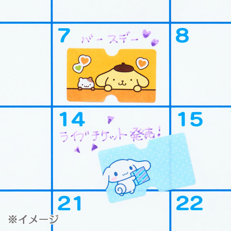 サンリオキャラクターズ 【景品】ロールシール