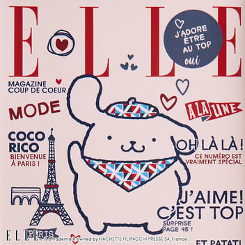 ポムポムプリン ELLE ブックカバー