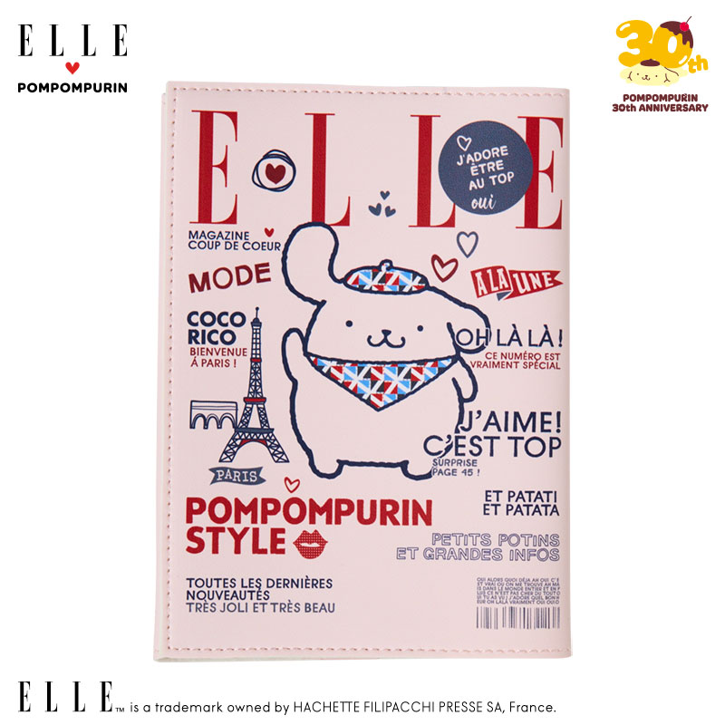 ポムポムプリン ELLE ブックカバー