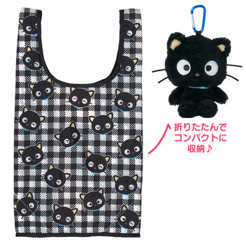 チョコキャット ぬいぐるみエコバッグ