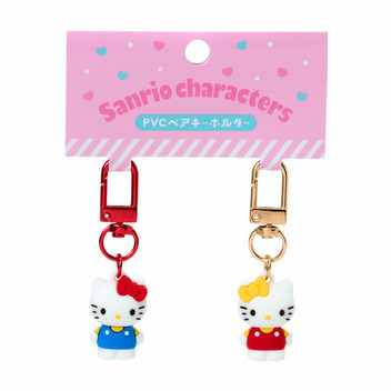 ハローキティ&ハローミミィ ペアキーホルダー
