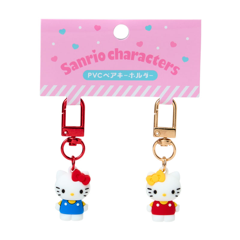 ハローキティ&ハローミミィ ペアキーホルダー