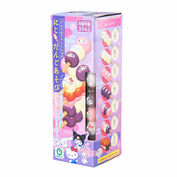 サンリオキャラクターズ にこだんごあそび