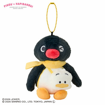 あひるのペックル ピングー マスコットホルダー