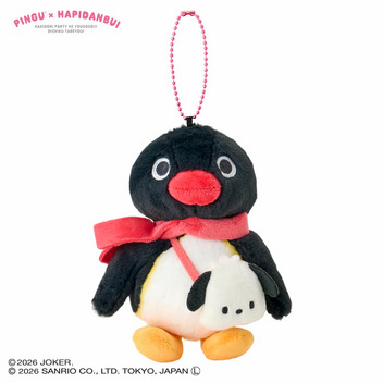 ピングー マスコットホルダー