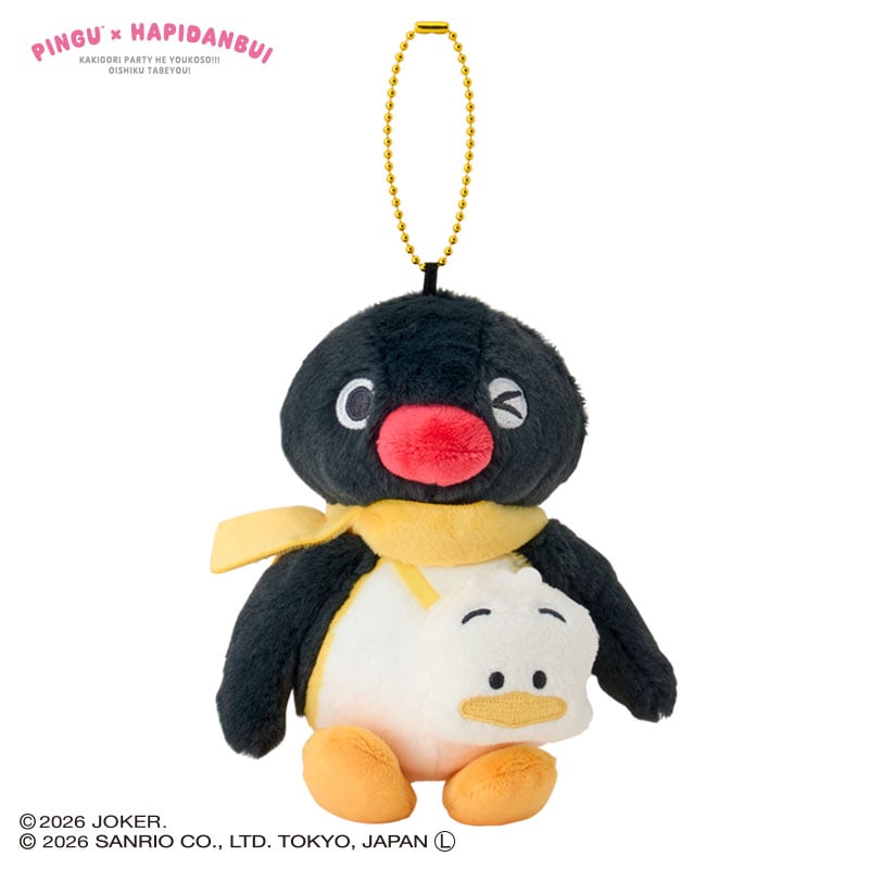 あひるのペックル ピングー マスコットホルダー