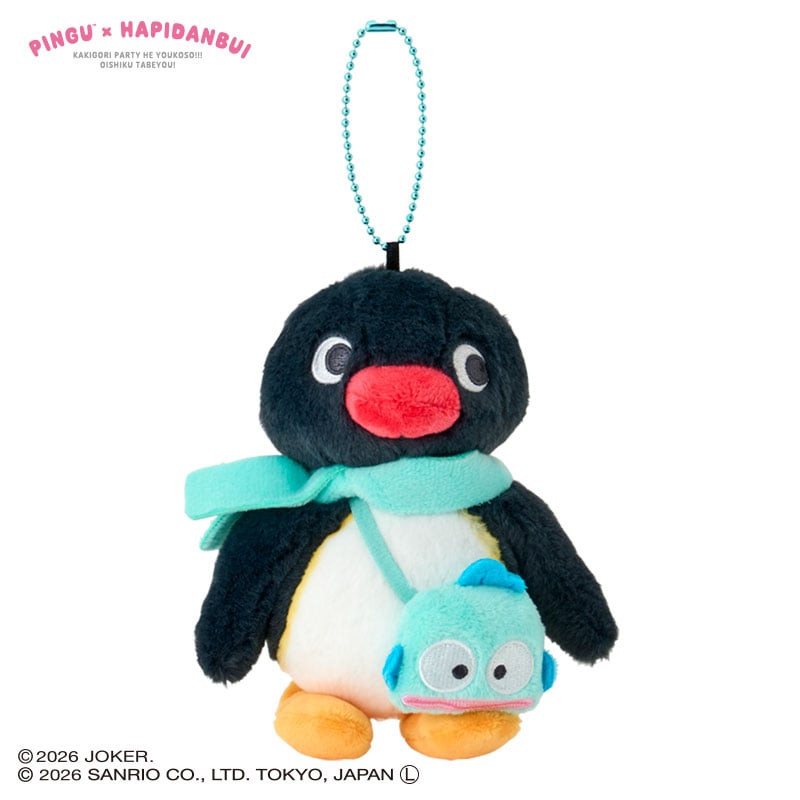 ハンギョドン ピングー マスコットホルダー