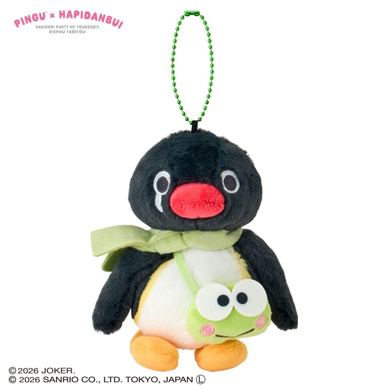 けろけろけろっぴ ピングー マスコットホルダー