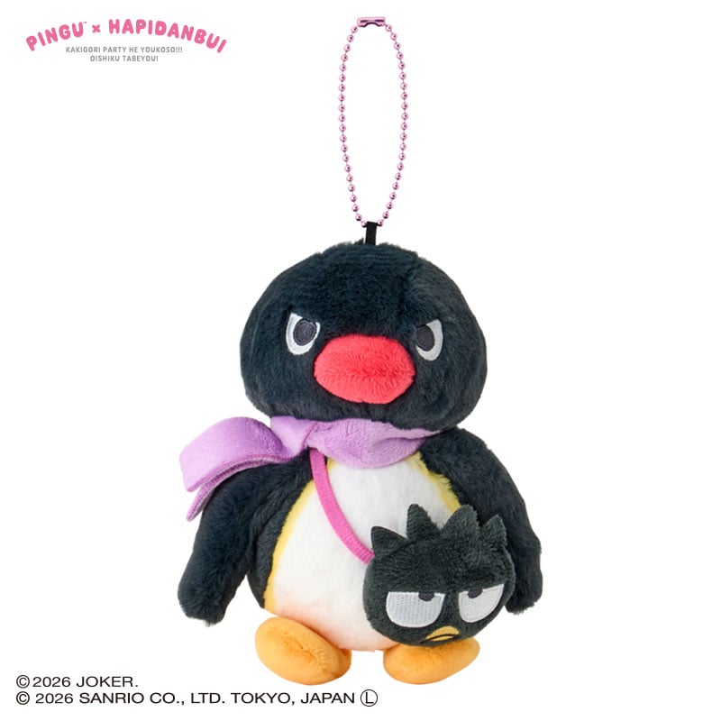 バッドばつ丸 ピングー マスコットホルダー