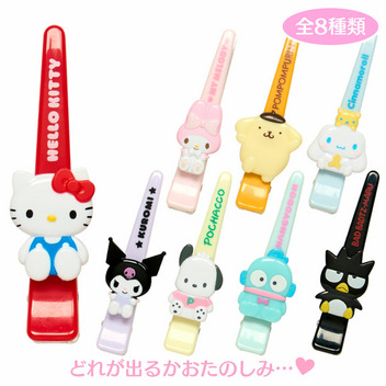 シークレットロングヘアクリップ風ミニヘアクリップ（Mini Sanrio）