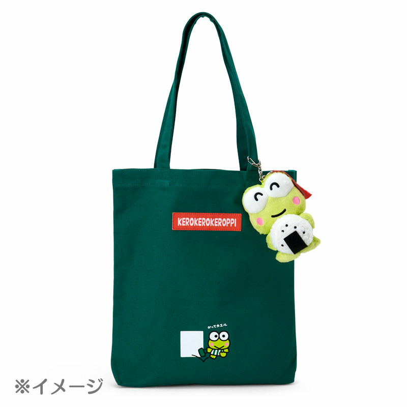 けろけろけろっぴ マスコットホルダー（毎日つカエルけろけろけろっぴ）