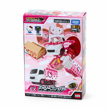 ハローキティ トミカ ジョブレイバー TJBEX キャリーブレイバー ハローキティ エクスプレス トラック