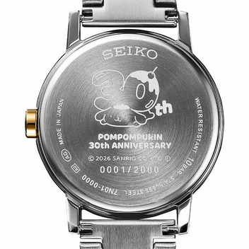 ポムポムプリン ポムポムプリン 30周年記念 セイコー コラボレーションウオッチ