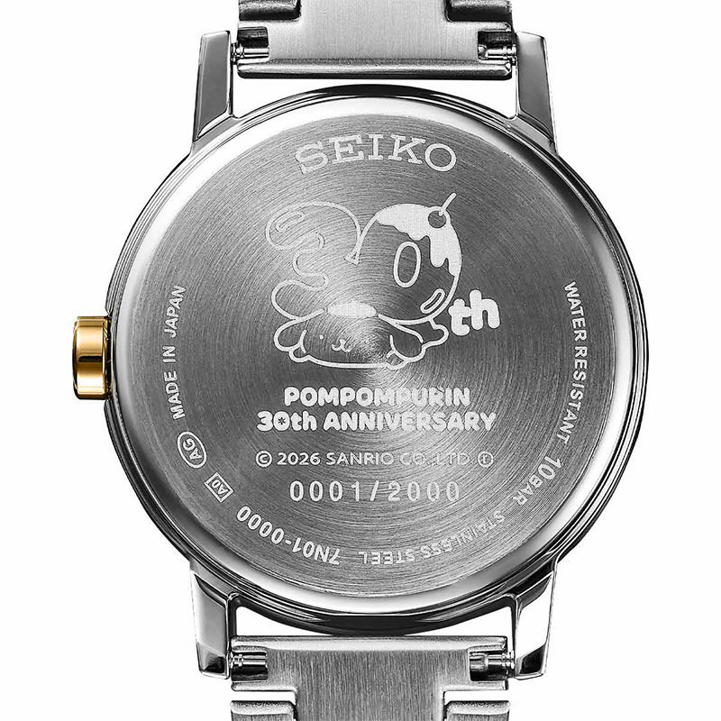 ポムポムプリン ポムポムプリン 30周年記念 セイコー コラボレーションウオッチ