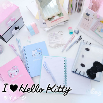 ハローキティ バインダー（I Love Hello Kitty）