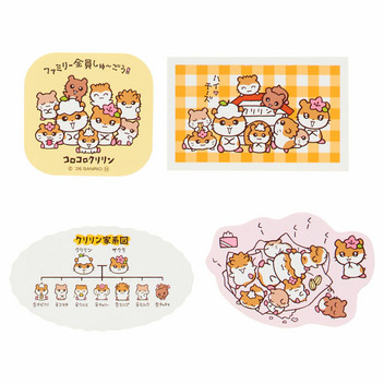 コロコロクリリン フレークシール