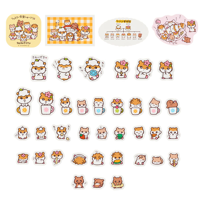 コロコロクリリン フレークシール