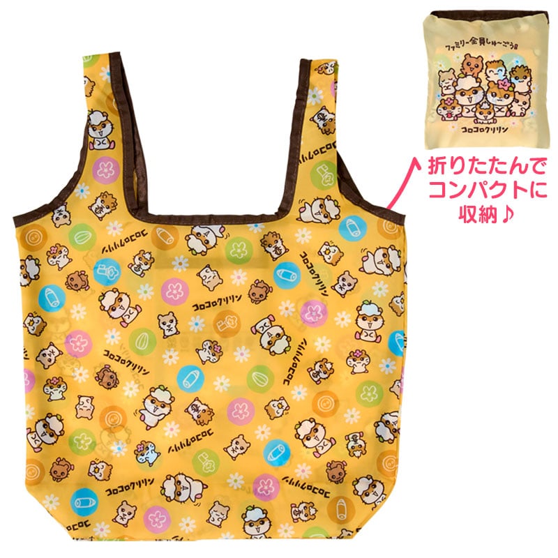 コロコロクリリン エコバッグ