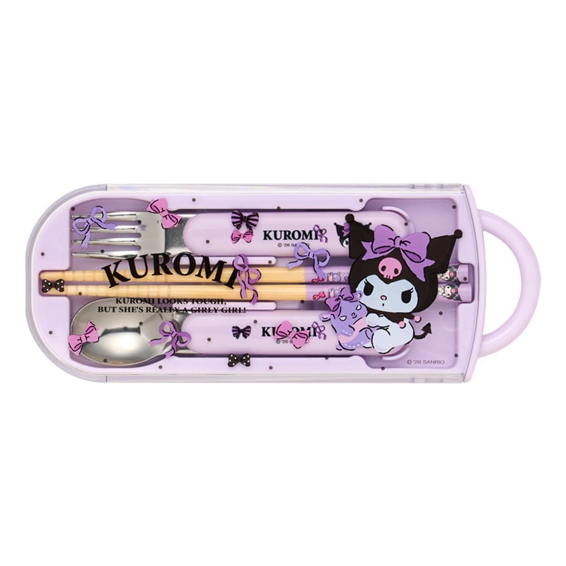 クロミ ランチトリオセット