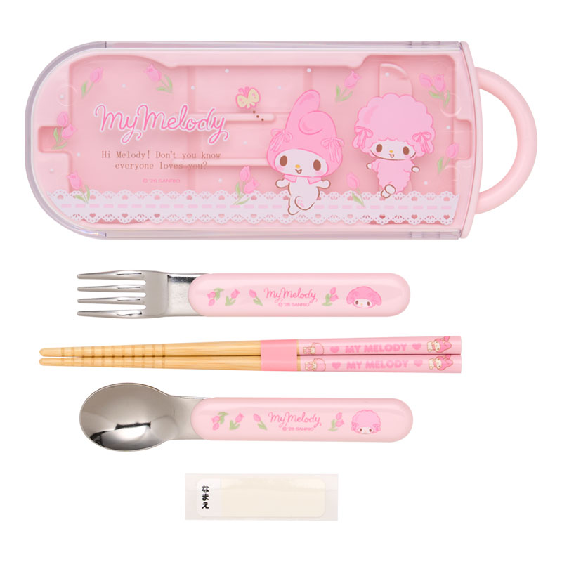 マイメロディ ランチトリオセット