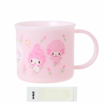 マイメロディ プラコップ