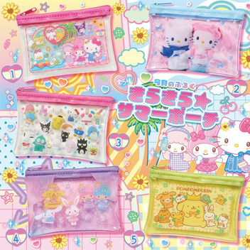 サンリオキャラクターズ いちご新聞（2026年9月号/No.703）