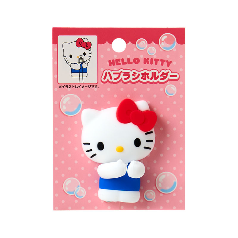 ハローキティ 歯ブラシホルダー
