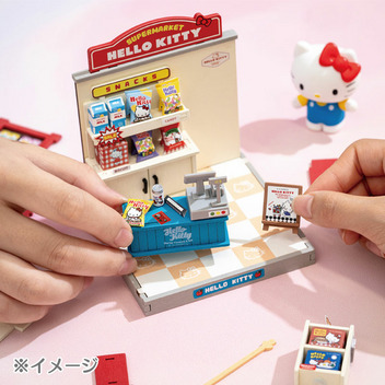 ハローキティ ハローキティのスーパー
