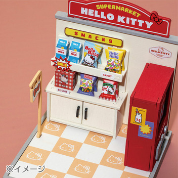 ハローキティ ハローキティのスーパー