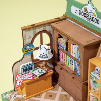 ポチャッコ ポチャッコの本屋さん