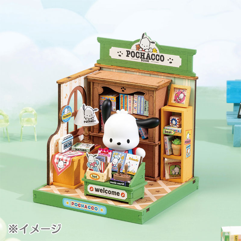 ポチャッコ ポチャッコの本屋さん