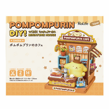 ポムポムプリン ポムポムプリンのカフェ