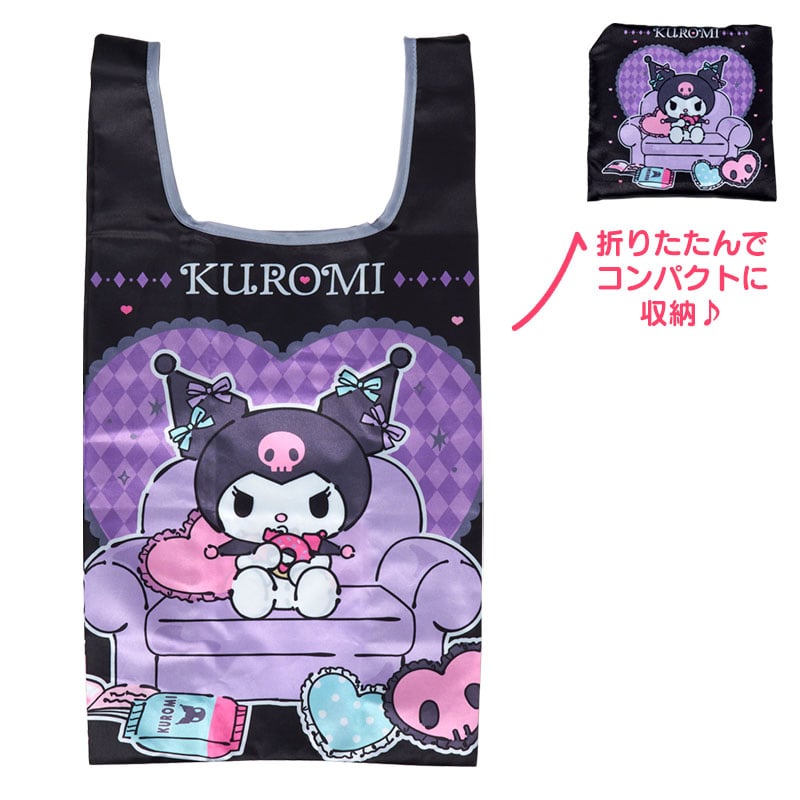 クロミ サテンエコバッグ