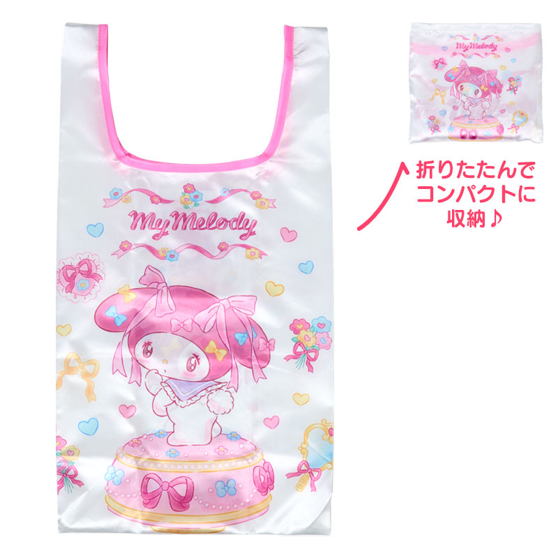 マイメロディ サテンエコバッグ