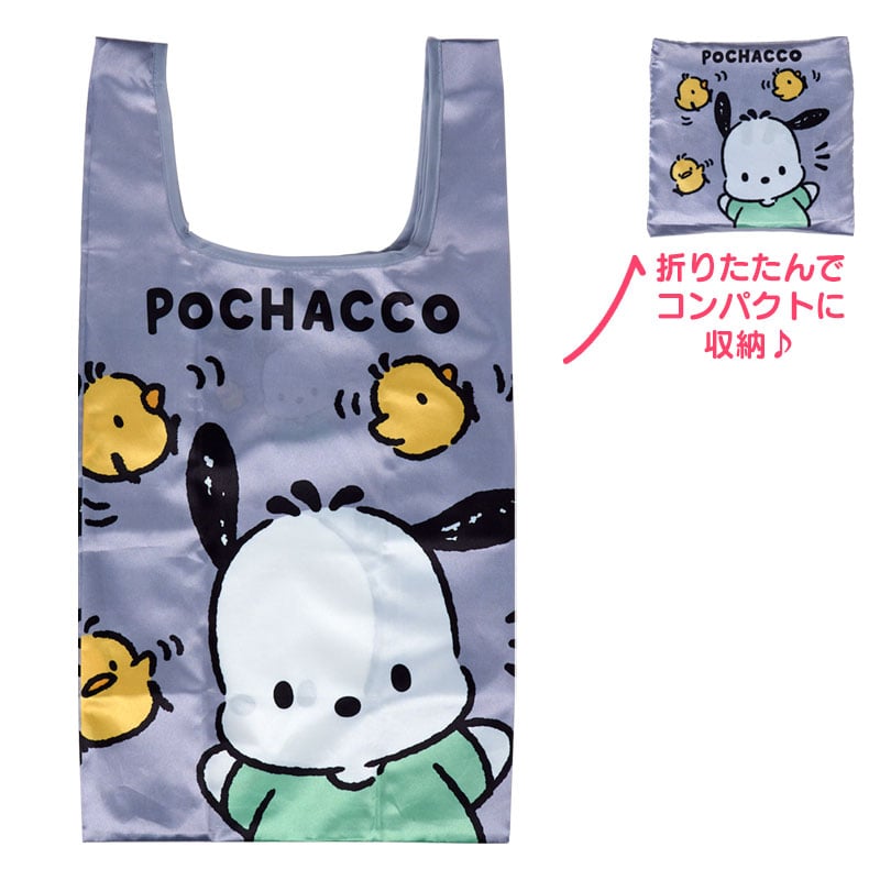 ポチャッコ サテンエコバッグ