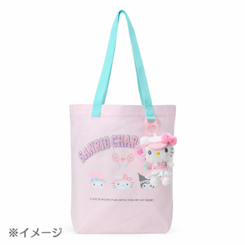ウサハナ マスコットホルダー（SANRIO GIRLS' TENNIS CLUB）