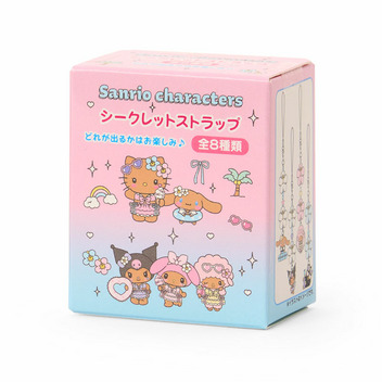 サンリオキャラクターズ シークレットストラップ（きらめきサマープール）