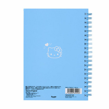 ハローキティ B6リングノート（I Love Hello Kitty）