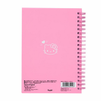 ハローキティ B6リングノート（I Love Hello Kitty）