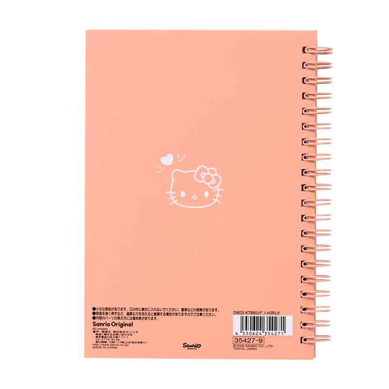 ハローキティ B6リングノート（I Love Hello Kitty）