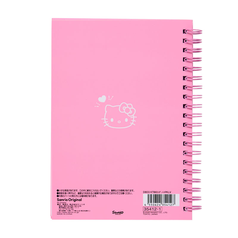 ハローキティ B6リングノート（I Love Hello Kitty）
