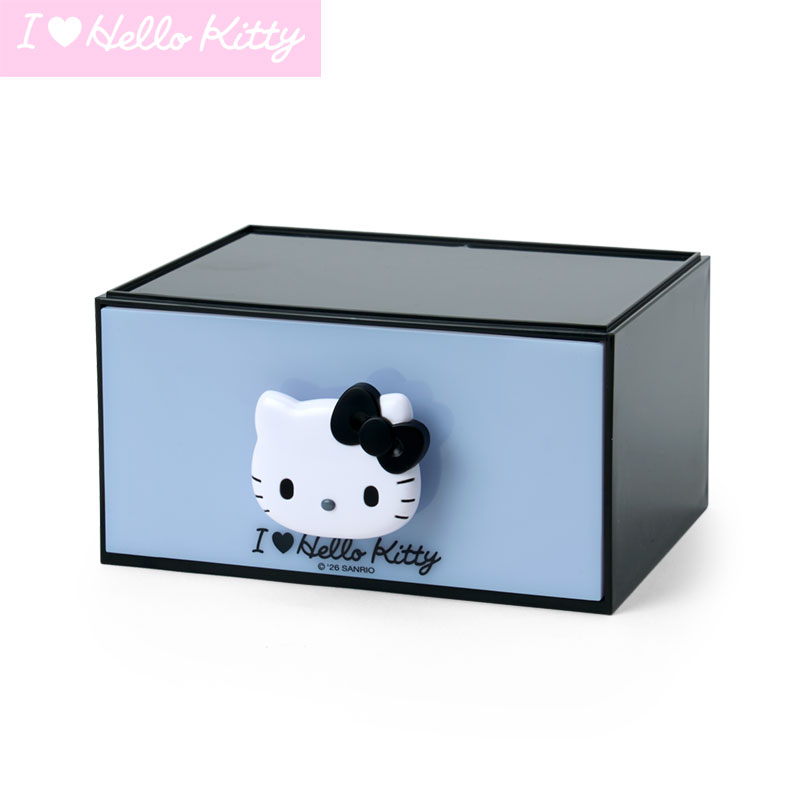ハローキティ スタッキングチェスト（I Love Hello Kitty）
