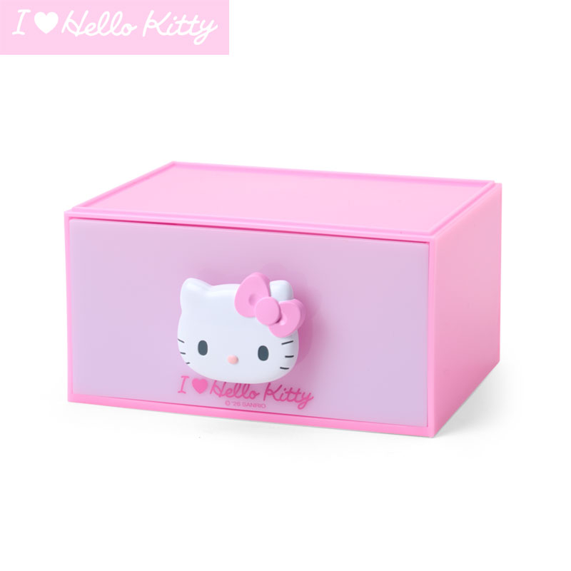 ハローキティ スタッキングチェスト（I Love Hello Kitty）
