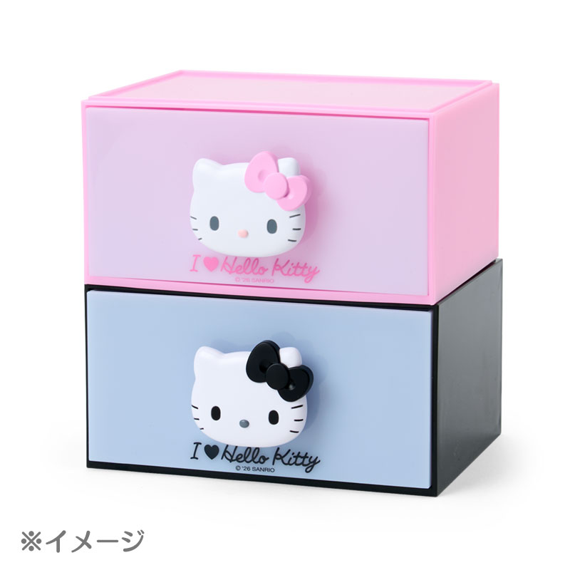 ハローキティ スタッキングチェスト（I Love Hello Kitty）