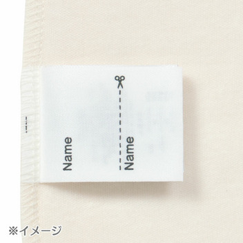 マイメロディ キッズ長袖パジャマ