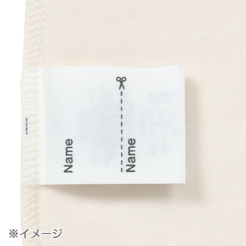 マイメロディ キッズ長袖パジャマ