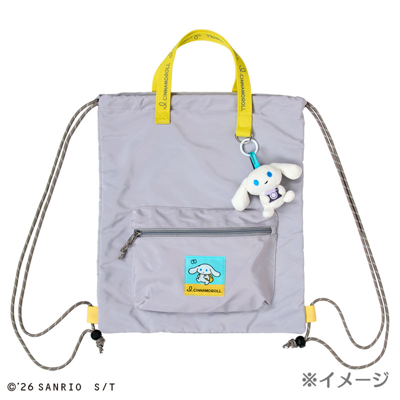 I.CINNAMOROLL（アイシナモロール） ナップサック（きままにおでかけ）